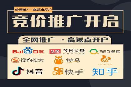 SEM优化实战：精准定位，提升广告转化