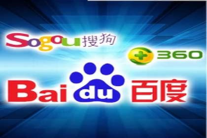 某餐饮品牌如何通过百度网络推广提升品牌知名度